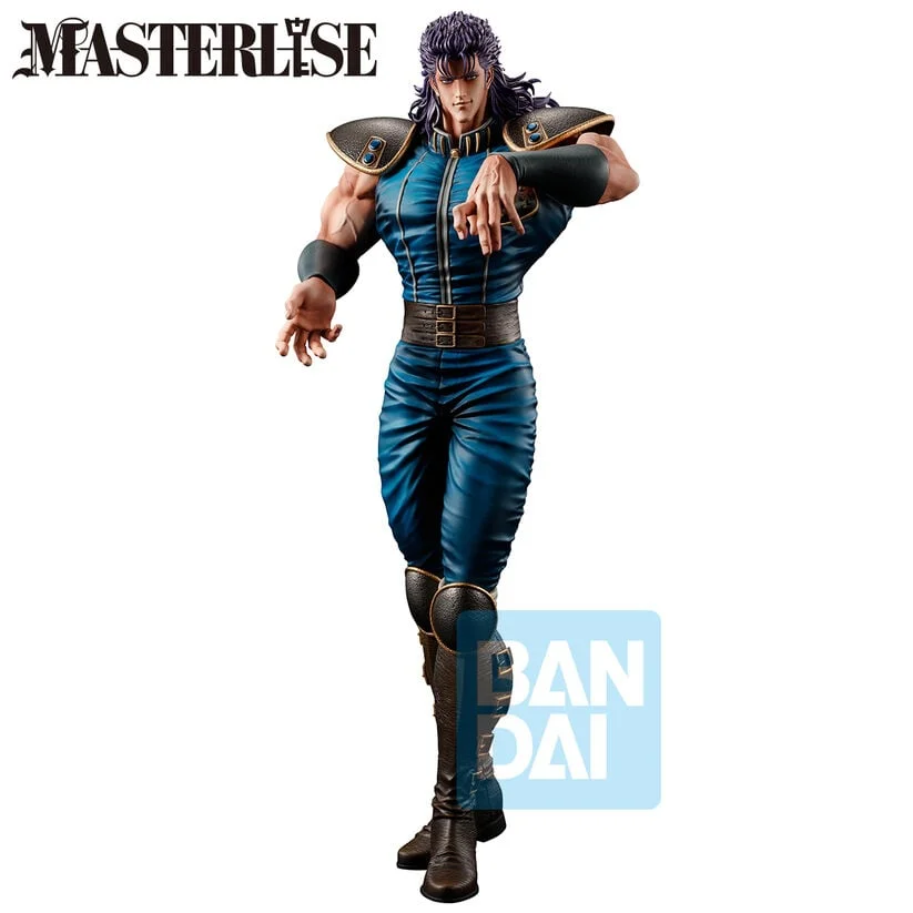 Fist of the North Star (Hokuto no Ken) - Rei Ichibansho Figure 26cm